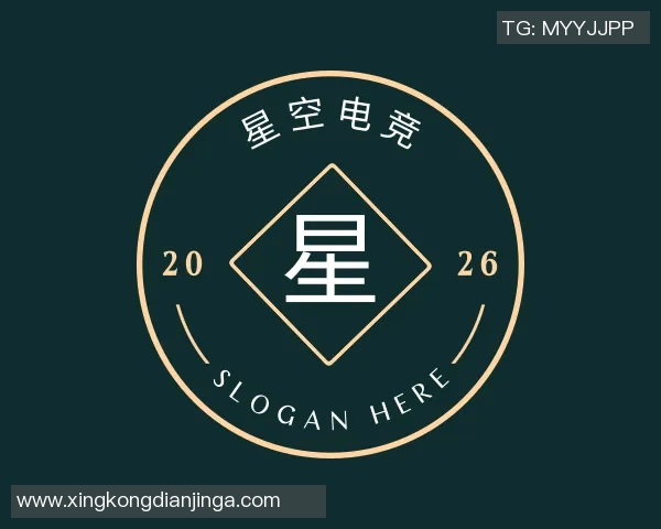 2026电竞新闻独家解析WE灵活性与其他平台的全面对比与优势分析